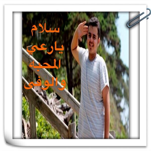 teeeb44 tweet picture