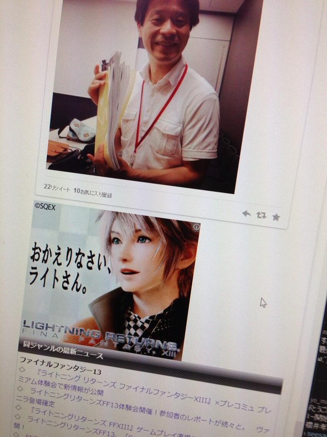 ライトニング リターンズ Ffxiii 公式サイトで壁紙を追加公開 ライトさん スノウ ホープきゅん めっつぉ スクエニ ガジェットニュース
