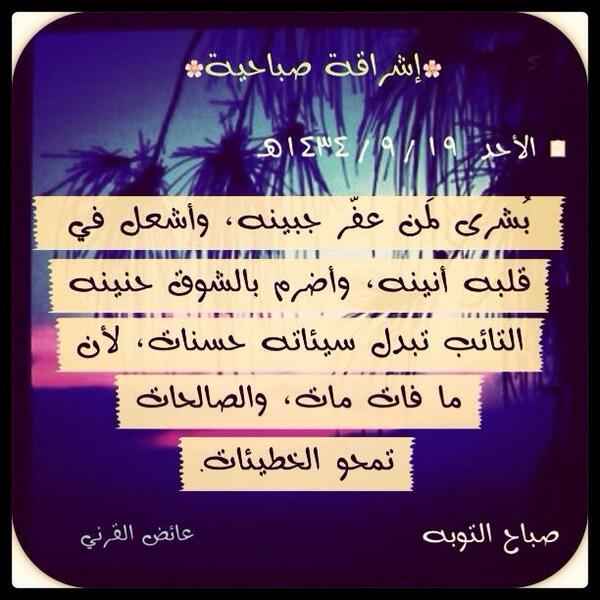 FwzFf's tweet photo. http://t.co/JP0xhhDM6u