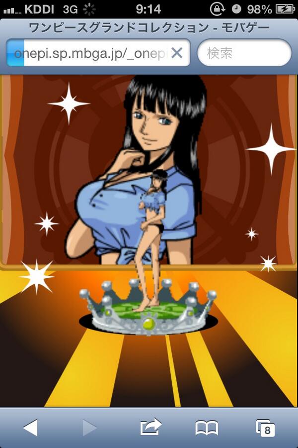 グラコレ Toxxxxki Twitter