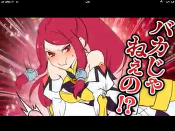ぶるらじも新作が！ツバキの抱き枕化に湧き上がる俺。なぜか、それは