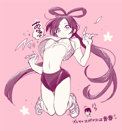 神威 封真 マギ画像 こっこここここ 紅玉姫 Http T Co Yzxmlclma9