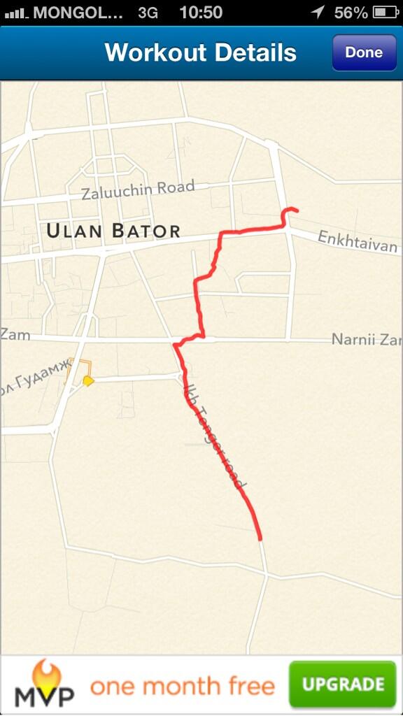 Zuwxun unuudriinxuu gvilteer 2kg xaschixlaa.ene ercheeree bwal ch shuwiixnee...