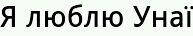 LegLiee's tweet photo. Agshvhdh °_____° http://t.co/fzpVewTKpR