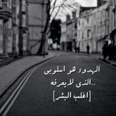 Algahmdi050 tweet picture