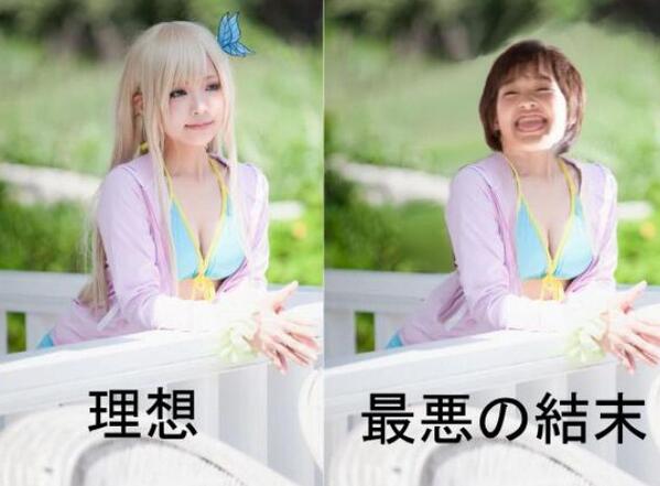 ふみ A Twitter はがない 実写 星奈の理想と最悪の結末 Http T Co Mksoz02ut1