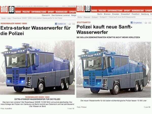 laRossa05's tweet image. Von "extra stark" bis "ganz sanft" Die BLÖD und der selbe #Wasserwerfer