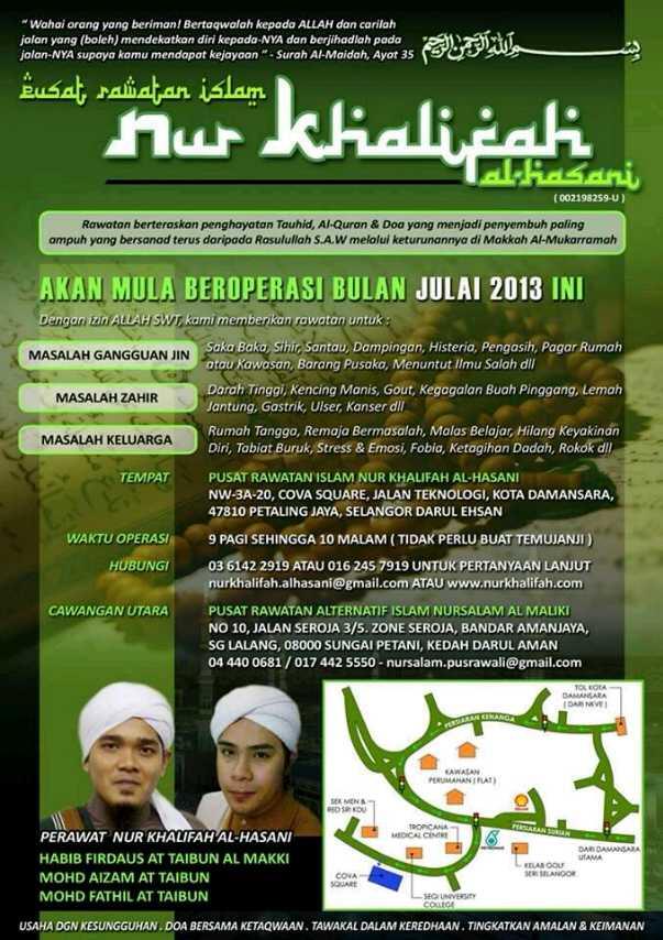 Faizal Wahid Faizal Wahid Twitter
