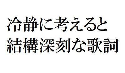 写真でひとことbot A Twitter アンアンアン とっても大好き ドラえもん T Co 3vwfj8b3lq T Co Vurcmtvwin