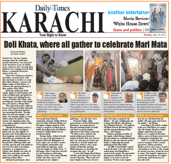 amarguriro's tweet photo. #MariMata festival in #Karachi http://t.co/Blip9Pmxf6 #Marathi #Gujarati, #Sindhi #Madrasi #Sikh #AmarGuriro http://t.co/djIWi8904a