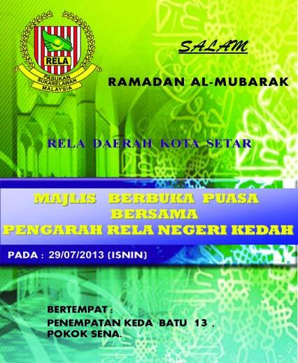 munAlabis's tweet photo. RT 29/07/2013 - Majlis Brbuka puasa Brsama Pengarah RELA Negeri Kedah. @Romli_PG http://t.co/UlBJdOTl5l
