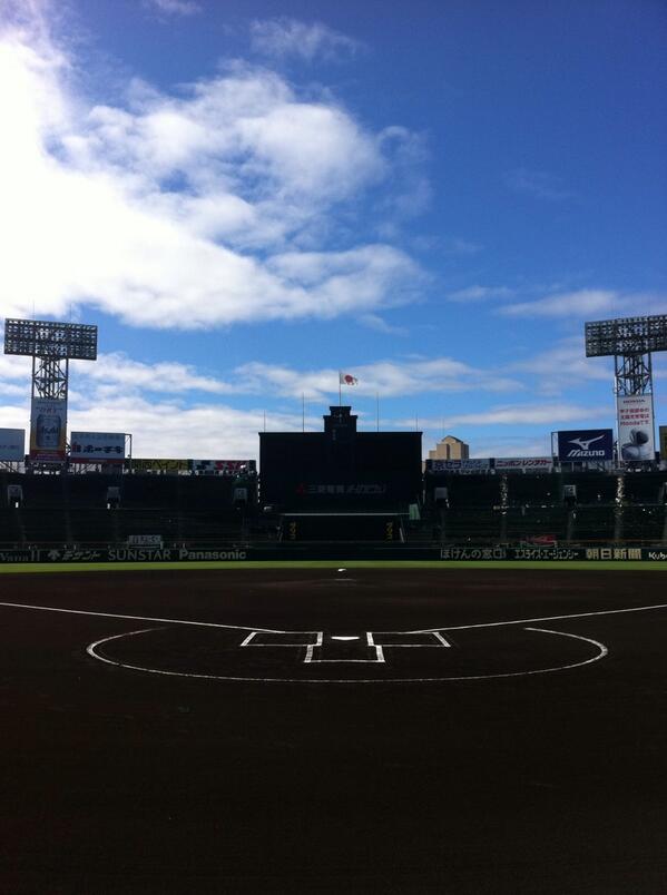 Nakadzu 壁紙設定余裕でした Rt Nettoh Koshien 熱闘甲子園オンエアまであと１０日 きょうから熱闘スタッフが全国の代表校取材に飛び回ります 各地からの取材リポートお楽しみに 早くこんな感じで晴れてくれー 熱闘 Http T Co Dty12bwhqk Twitter