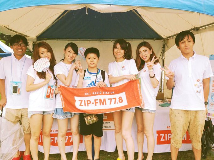 Z I P F M 7 7 8 M H Z Zip Special 13年07月 Twilog