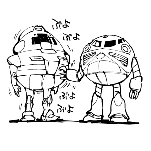 お絵描き:機動戦士ガンダム GM 