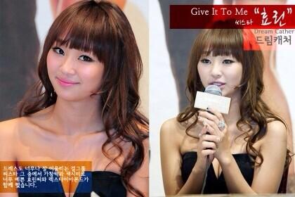 Rex_Diamond's tweet image. [RexDiamond with STAR]

서른이 넘기 전에 결혼은 할는지~
가수 씨스타 '효린' 라이브여왕!!
Give it to me~ Give it to me~