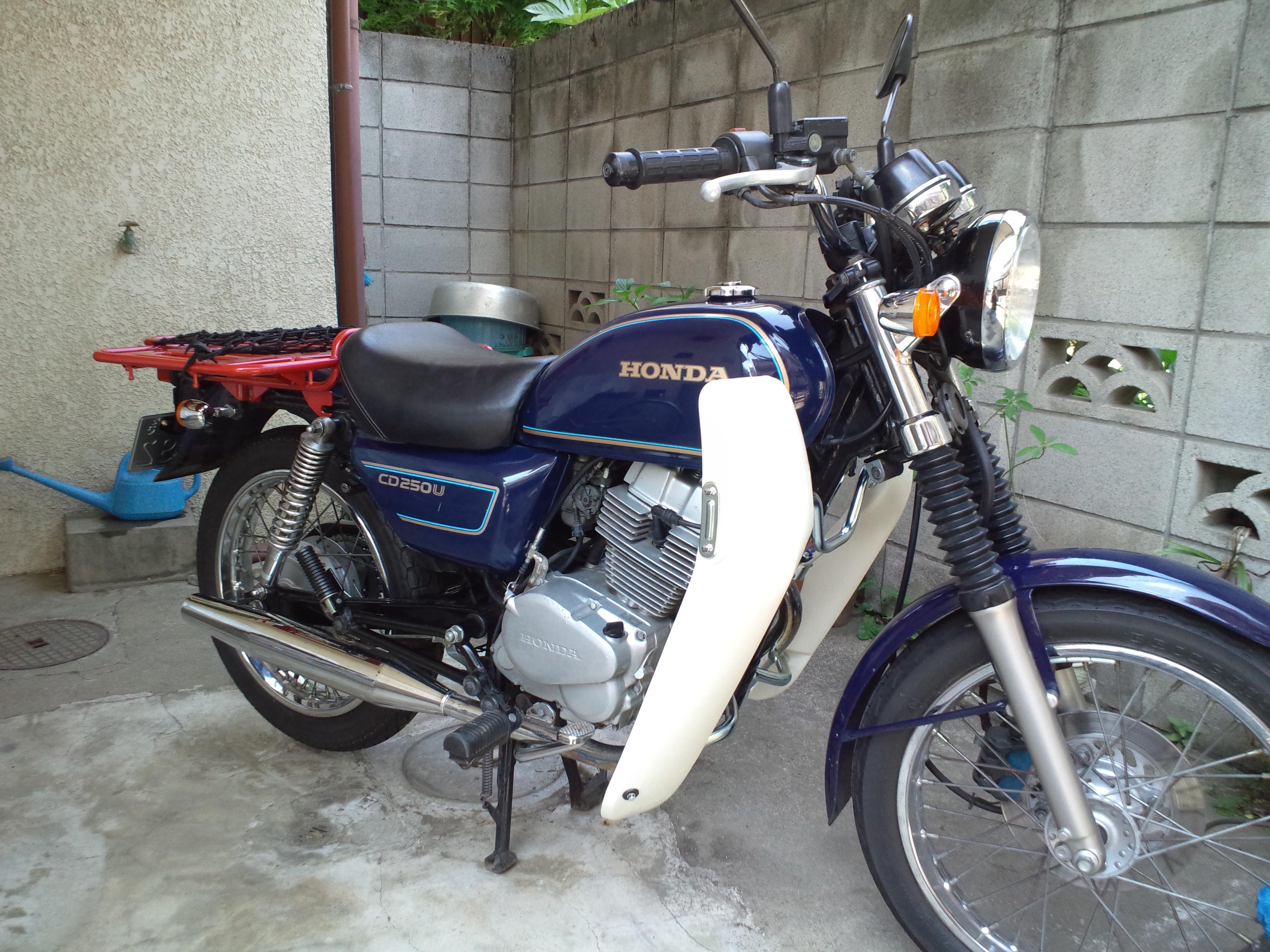 CD125T レッグシールド