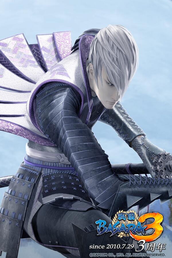 戦国basara シリーズ公式 10年7月29日に発売した 戦国basara3 は舞台シリーズ 漫画 書籍などまだまだ今後の展開が続きます 今後の 戦国basara3 関連コンテンツにもご注目 ご期待ください Http T Co Xe0bjxopcv Http T Co I3yxrqulow 戦国basara シリーズ公式 10年7月29日に発売した 戦国basara3 は舞台シリーズ 漫画 書籍などまだまだ今後の展開が続きます 今後の 戦国basara3 関連コンテンツにもご注目 ご期待ください Http T Co Xe0bjxopcv Http T Co I3yxrqulow