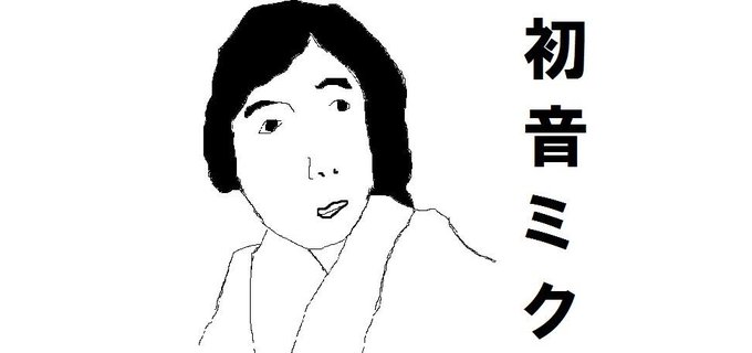 ふに 妹 Funiimouto 13年07月 Page 2 Twilog ふに 妹 Funiimouto 13年07月 Page 2 Twilog