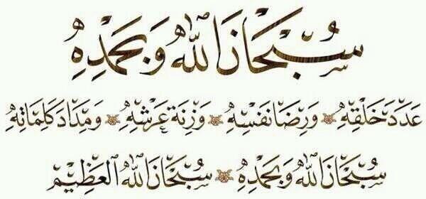 #غرد_بصوره_تستحق_النشر