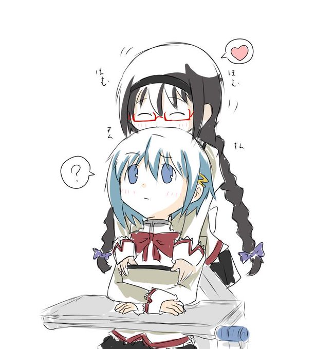 ほむさやのtwitterイラスト検索結果 古い順 ほむさやのtwitterイラスト検索結果 古い順