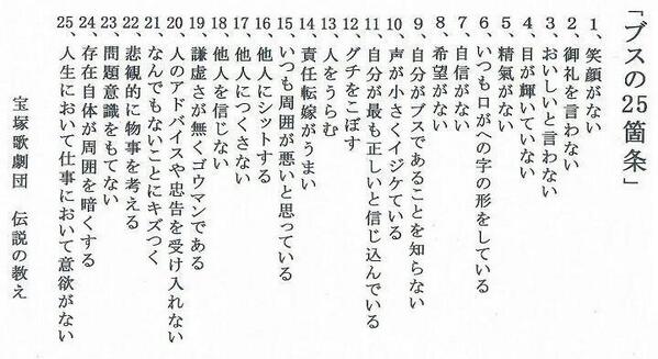 BotRT_002 tweet picture