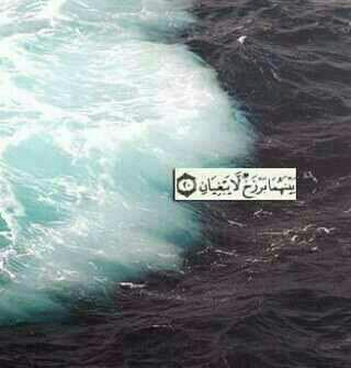 Saeer56's tweet photo. http://t.co/3DRmgwG5r1