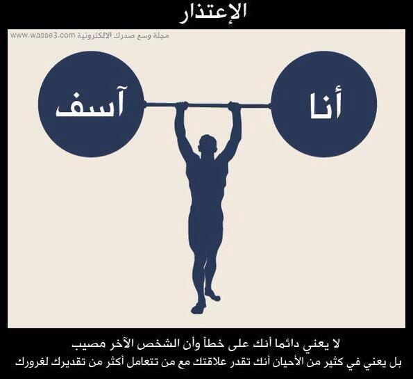 Own up. Admitted stealing. Own up. Dynamic verbs and stative verbs. Own up meaning.