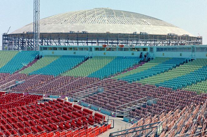 Colt Stadium Houston