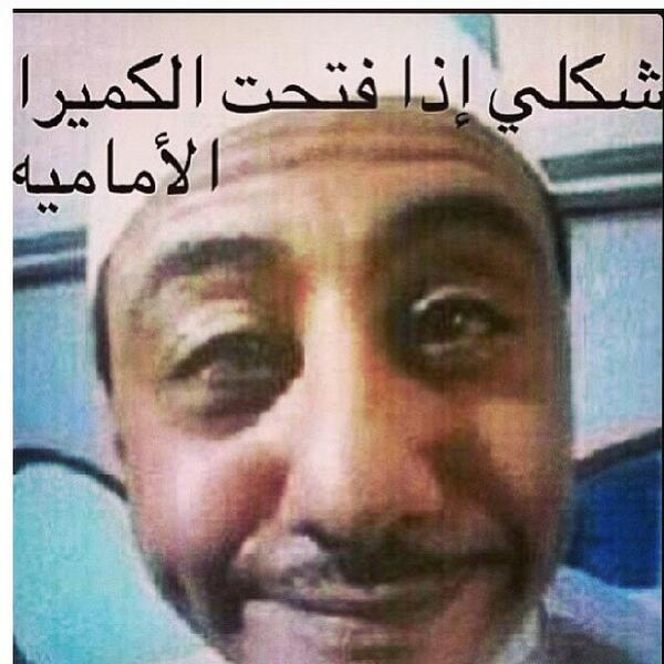 😭😂😂😂😂😂😂😂😂 !!!!!!!!! ”"