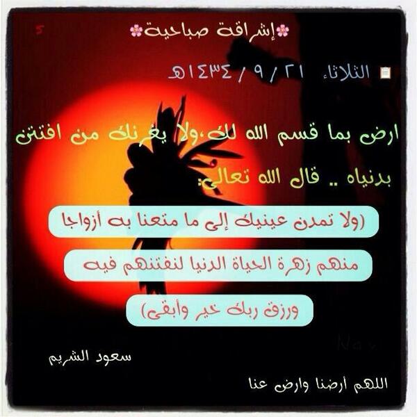 FwzFf's tweet photo. http://t.co/96XozRNXh4