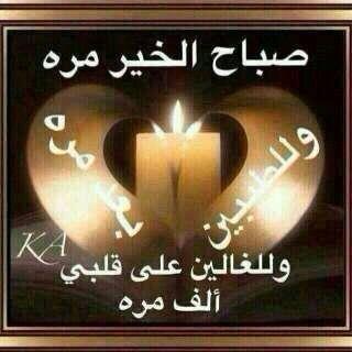 طوويق 90k tweet media