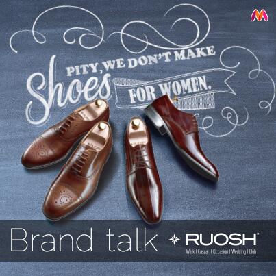 ruosh shoes wiki
