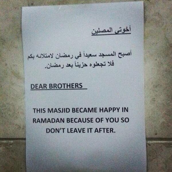 Fawazalmulhim's tweet photo. عبارة جميلة وضعت في إحدى المساجد 👏 http://t.co/XYfcVuJMhN