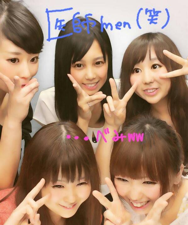 橋本栞 B2 E5 Twitter 橋本栞 B2 E5 Twitter
