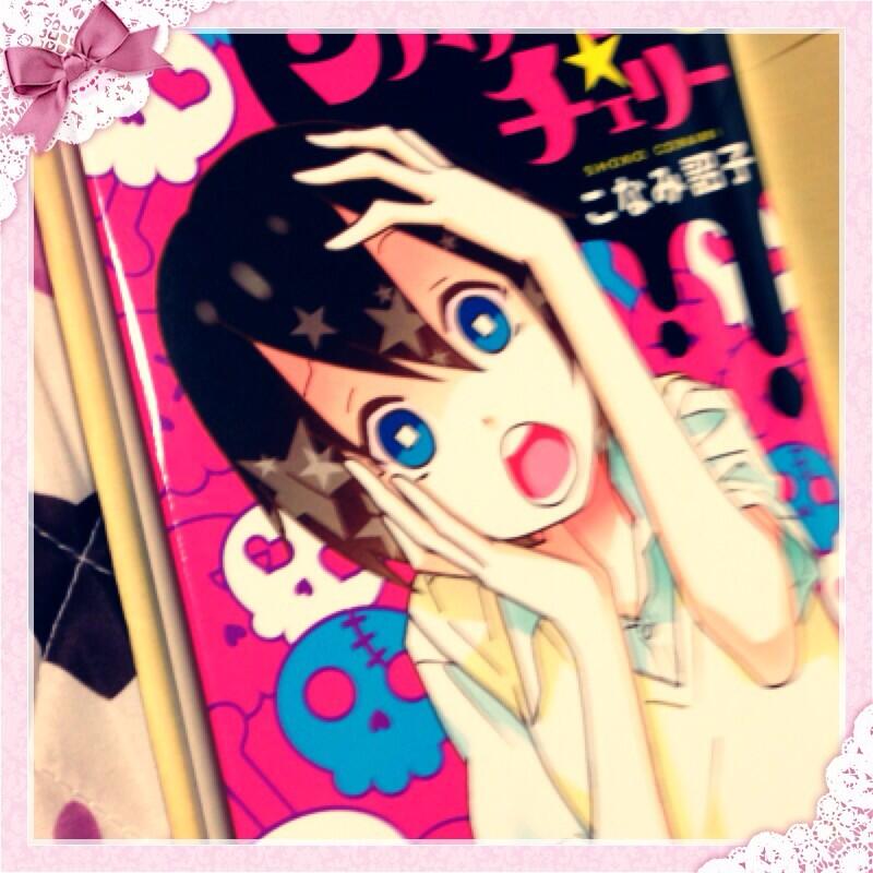 シカバネチェリー Twitter Search Twitter