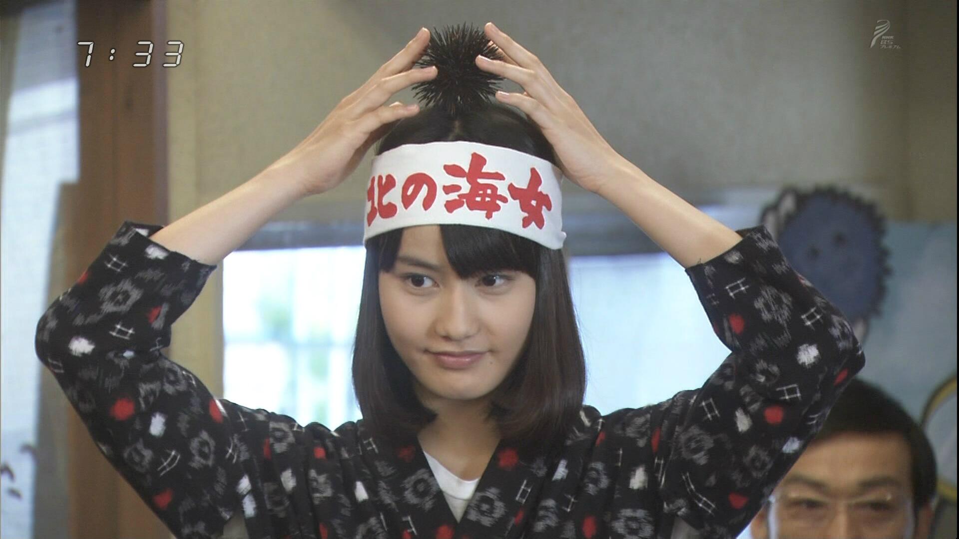 あまちゃんbot على تويتر ただいま 足立ユイ あまちゃん Http T Co H2qz0nebf8 あまちゃんbot على تويتر ただいま 足立ユイ あまちゃん Http T Co H2qz0nebf8
