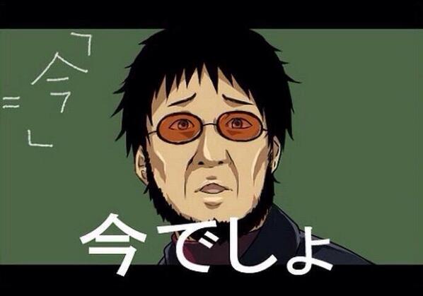 エヴァファンの皆さん…

エヴァはいつ観るの？？