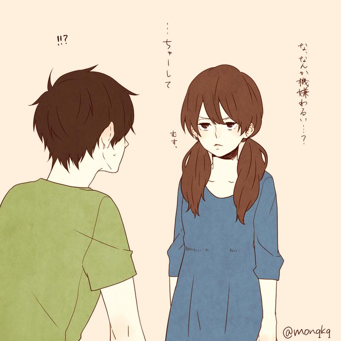 ほのぼののtwitterイラスト検索結果 古い順 ほのぼののtwitterイラスト検索結果 古い順