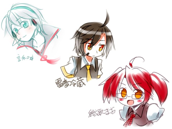 キャラのtwitterイラスト検索結果 古い順 キャラのtwitterイラスト検索結果 古い順