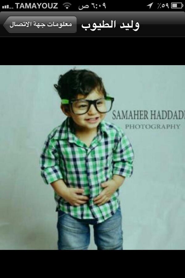 ma3an alwa3al (@ma3an_alwa3al) on Twitter photo 