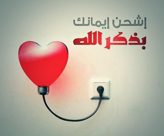 aburroom's tweet photo. @istsara http://t.co/pXK4r2621s