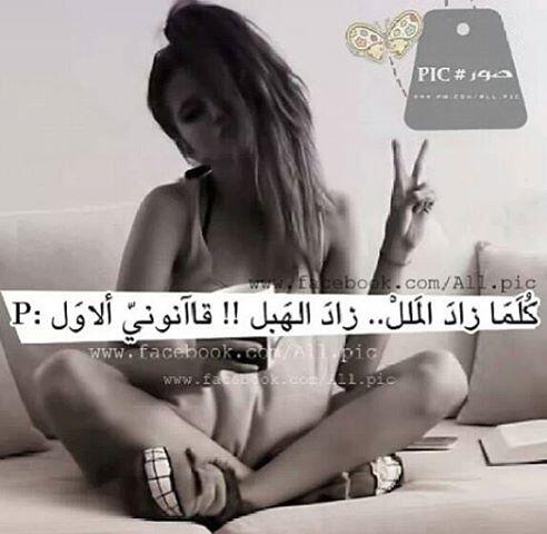 FlyingAngel19's tweet photo. http://t.co/PYGYN3vNyN