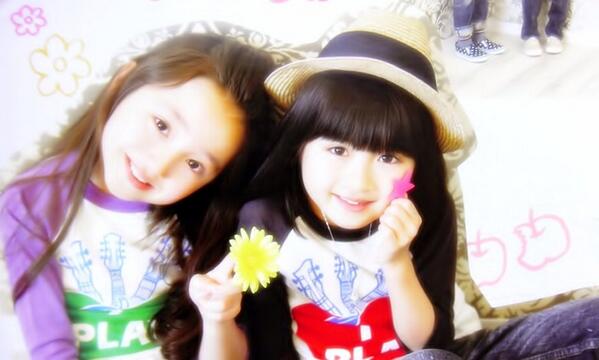 子役 Bot スターフラワーの小林星蘭ちゃんと谷花音ちゃん Http T Co Ry72sl0y1s 子役 Bot スターフラワーの小林星蘭ちゃんと谷花音ちゃん Http T Co Ry72sl0y1s