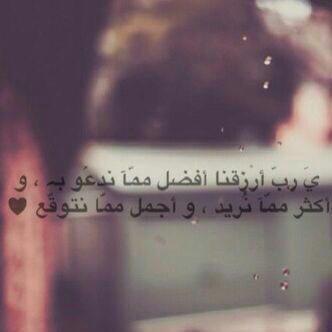 Nawal3051 tweet picture