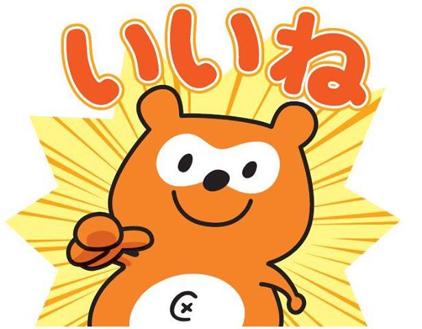 に沿って 性別 移動する ぽんた スタンプ Lieu De Commencer Jp に沿って 性別 移動する ぽんた スタンプ Lieu De Commencer Jp
