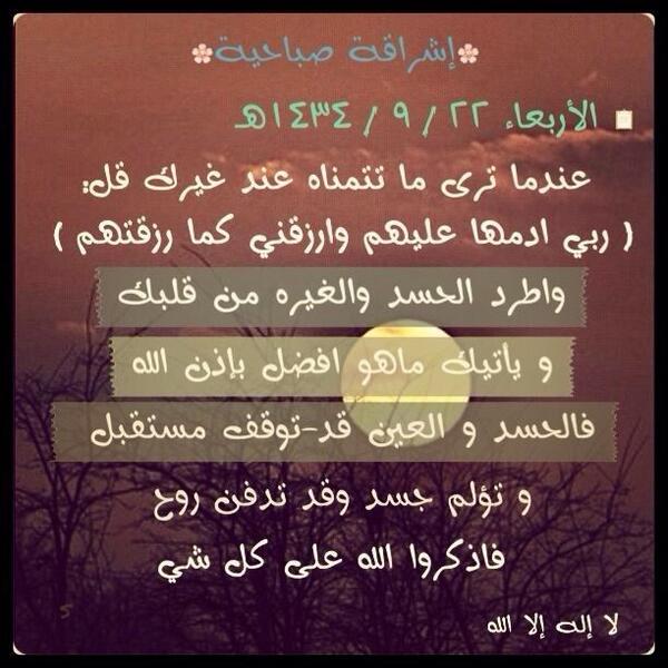 FwzFf's tweet photo. http://t.co/qukb7uL6nk