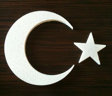 STROFOR DAN  ÖZEL KESİM AY YILDIZ ....GÜNAYDIN