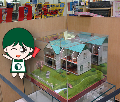 デアゴスティーニ ジャパン 公式 デアゴちゃんからお知らせですd W 赤毛のアンの家 のドールハウス 完成実物 を今日から13日まで立川伊勢丹で展示中よ スノークインがとっても綺麗に咲いています ぜひ 見に来てね デアゴ Http T Co