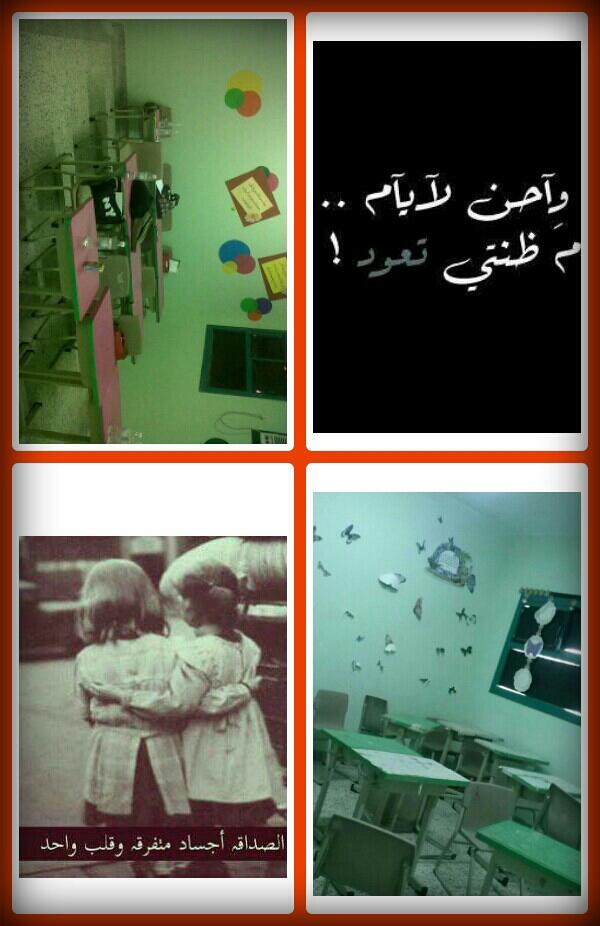 aamooor44's tweet image. يَ.منْ قضيَتٌم معٍيَ آجٍملُ آۆقآتٌيَ آشُتٌقتٌ آلُيَگم جٍدِآ¶