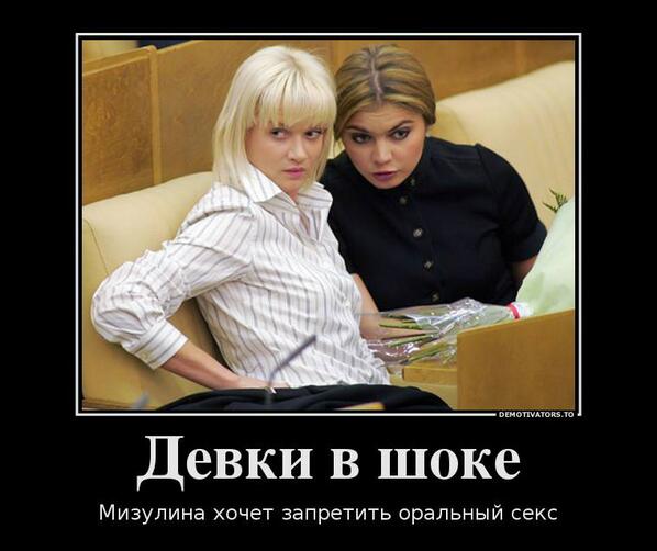 Катя Секса Не Будет Катя Секса Не Будет